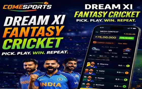 Gujarat vs Rajasthan on Milan